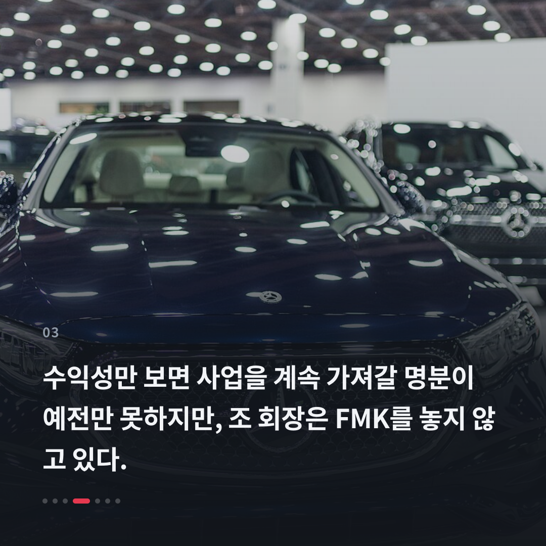 3번째 카드