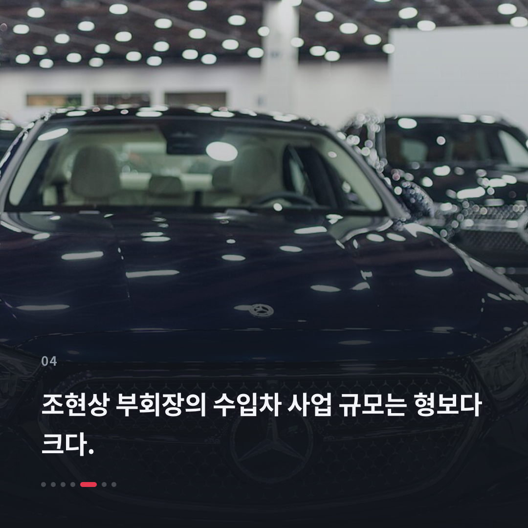 4번째 카드