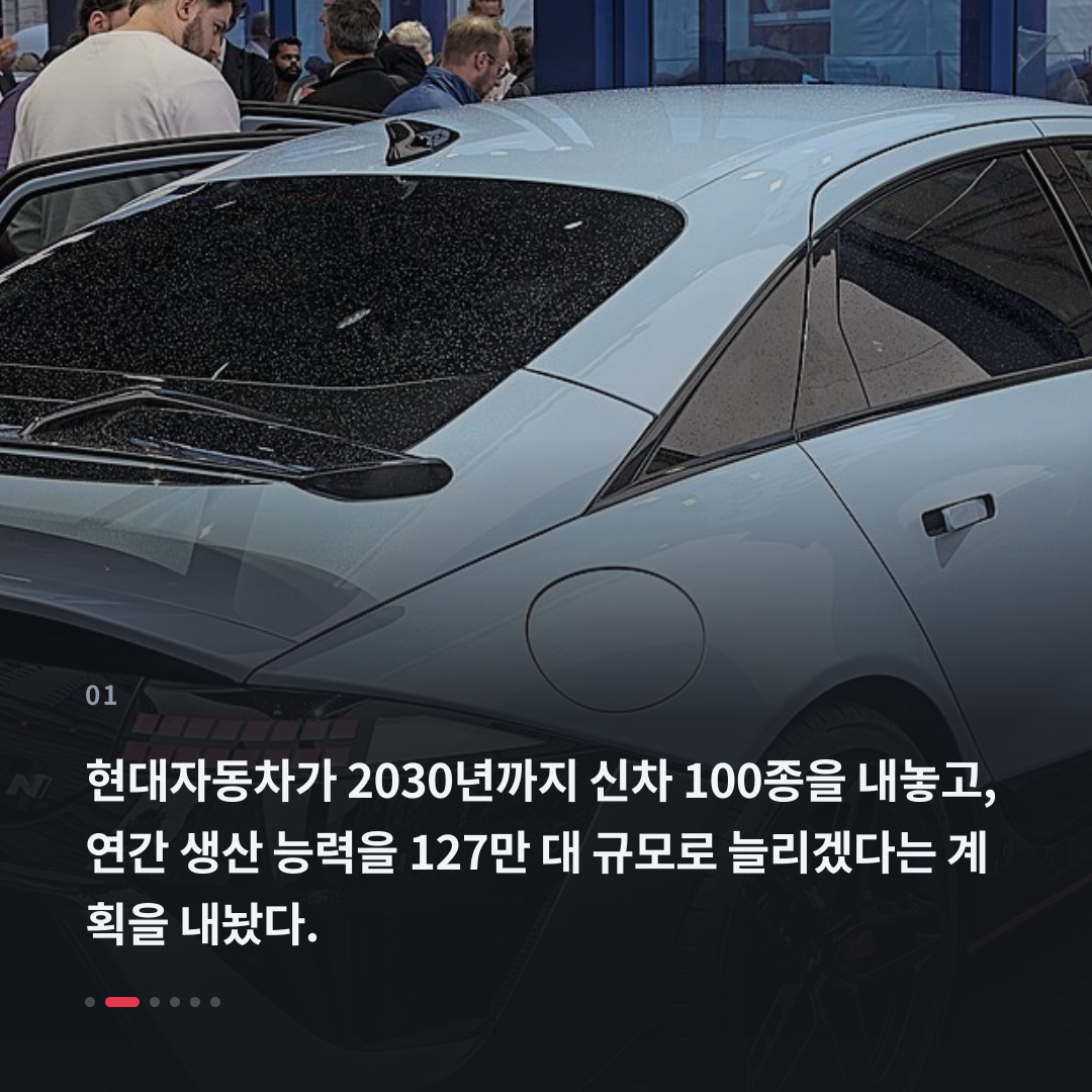 1번째 카드