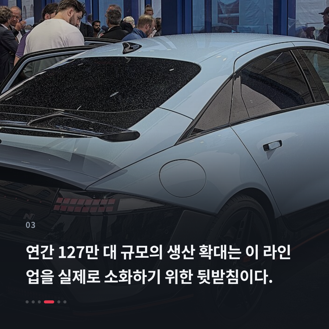 3번째 카드
