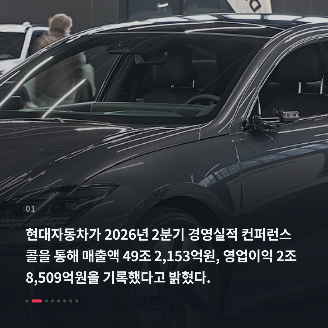 1번째 카드