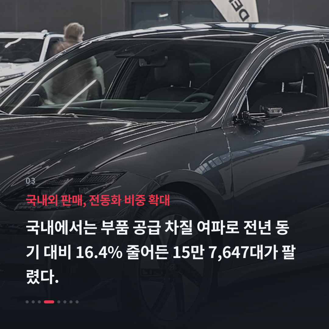 3번째 카드