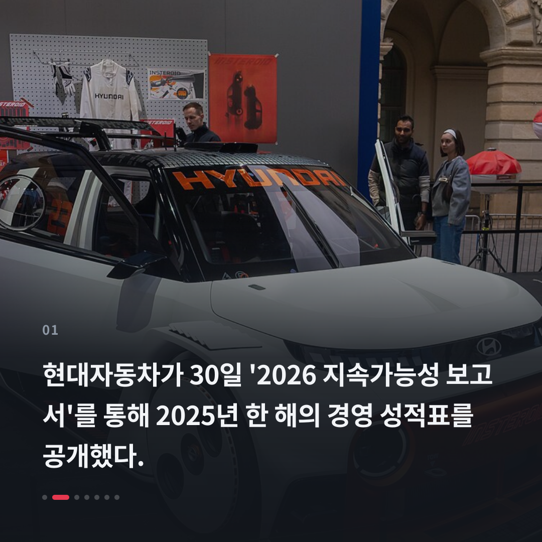 1번째 카드