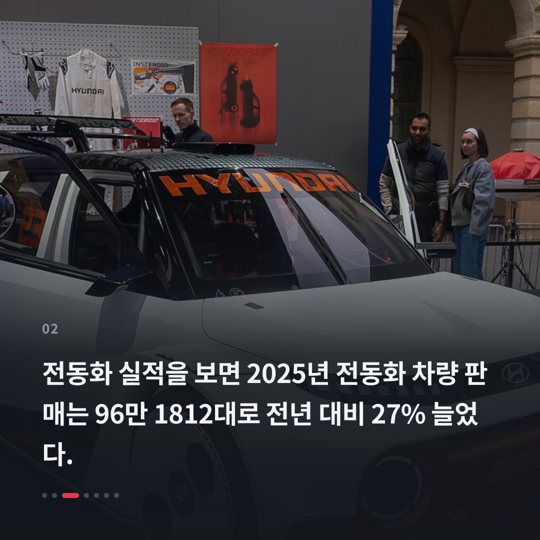 2번째 카드