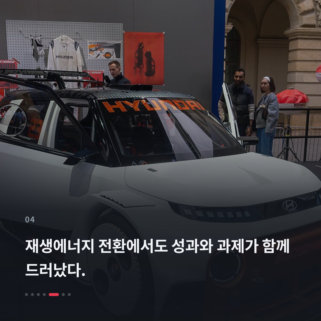 4번째 카드