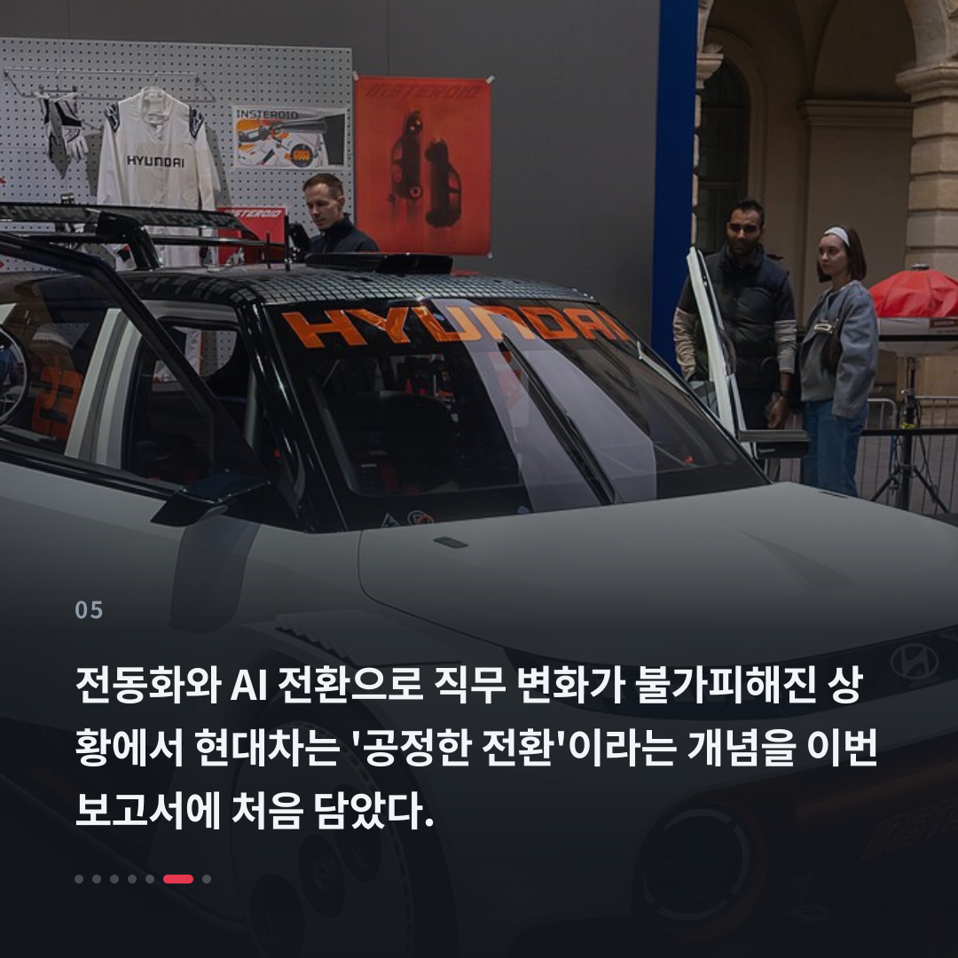 5번째 카드