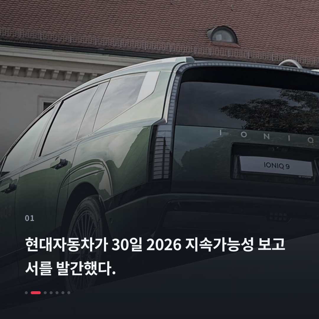 1번째 카드