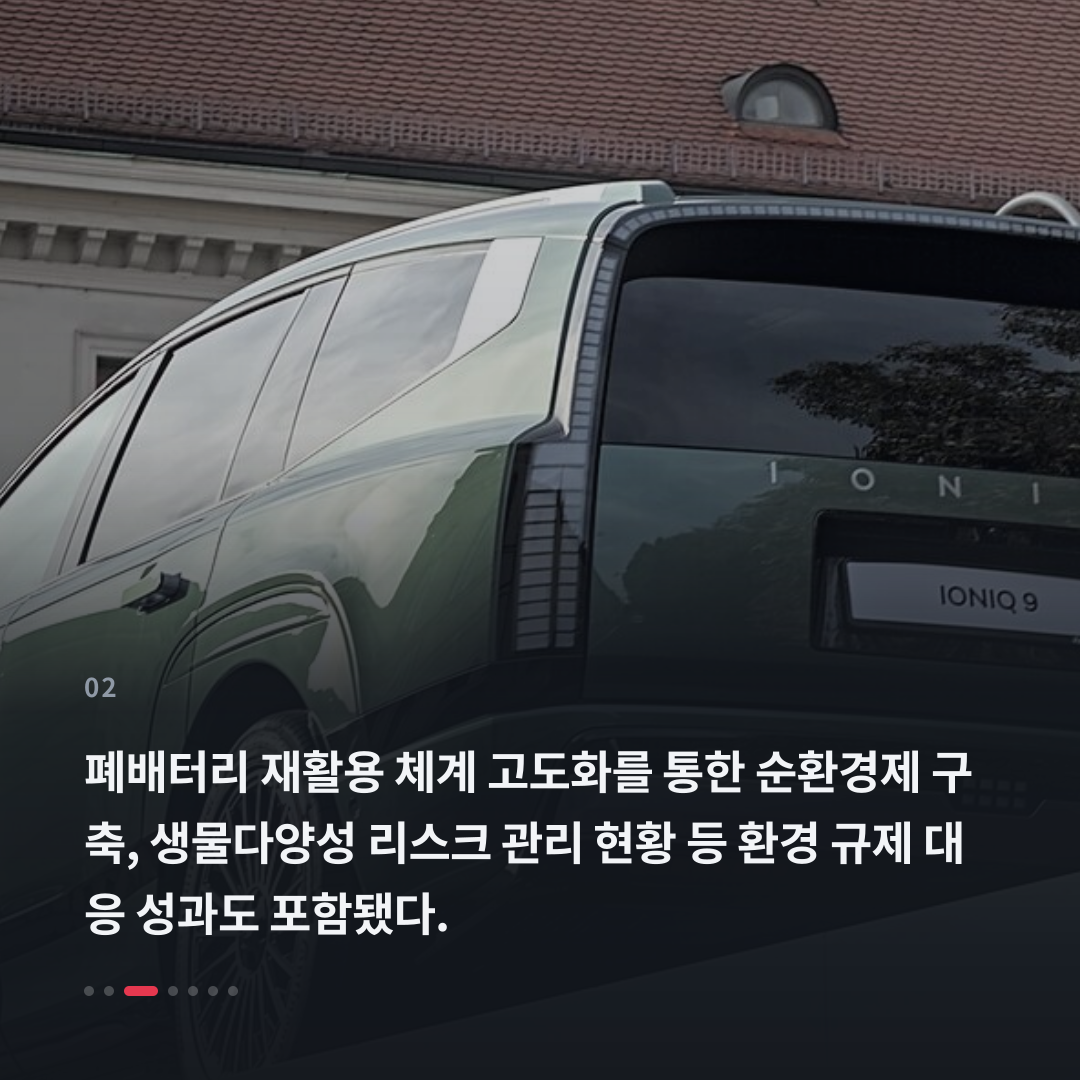 2번째 카드