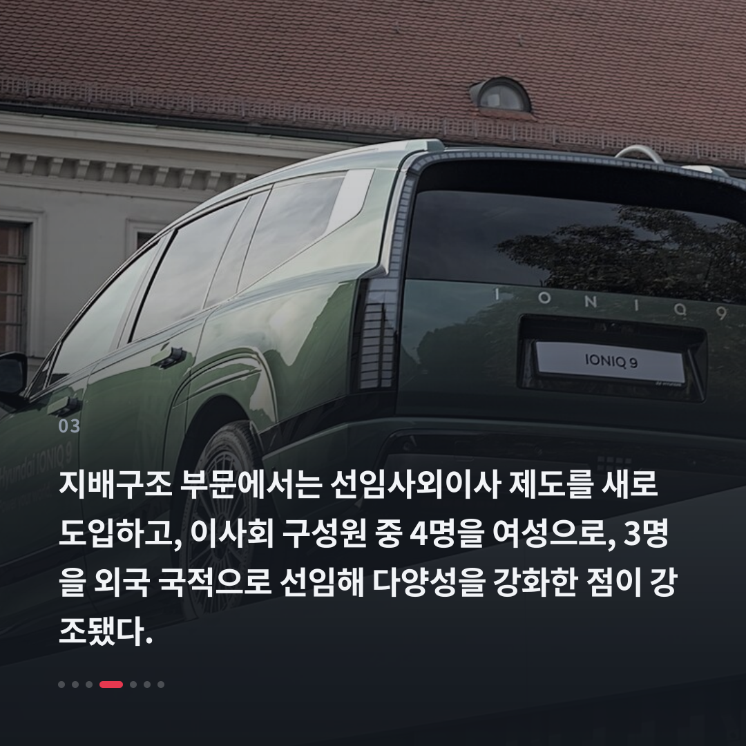 3번째 카드