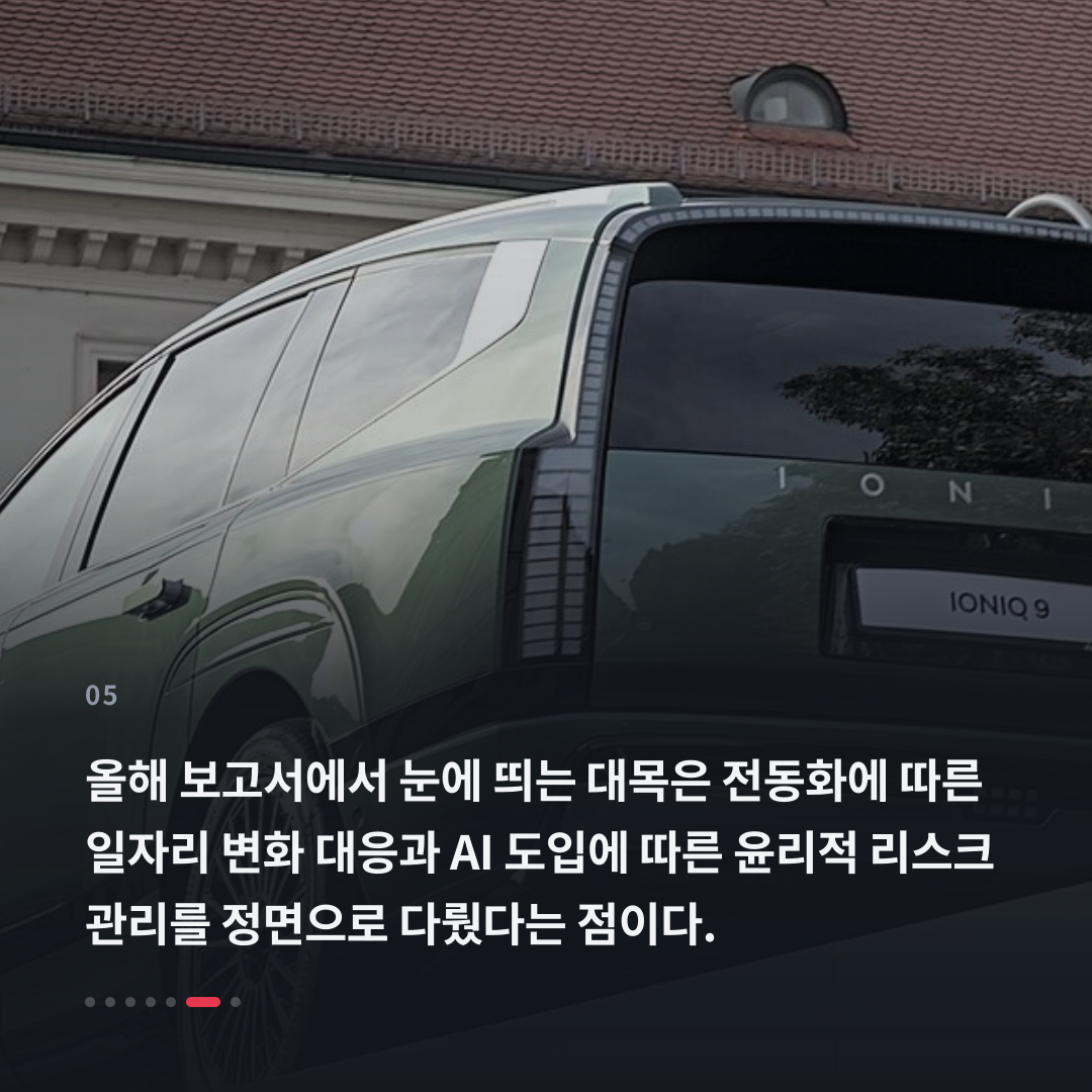 5번째 카드