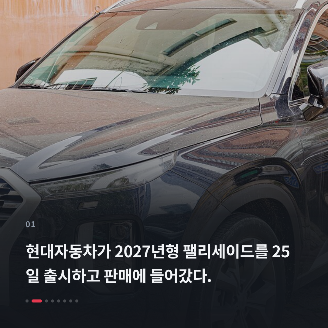1번째 카드