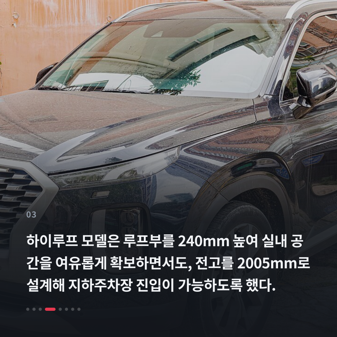 3번째 카드