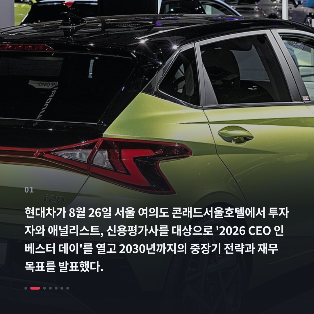 1번째 카드