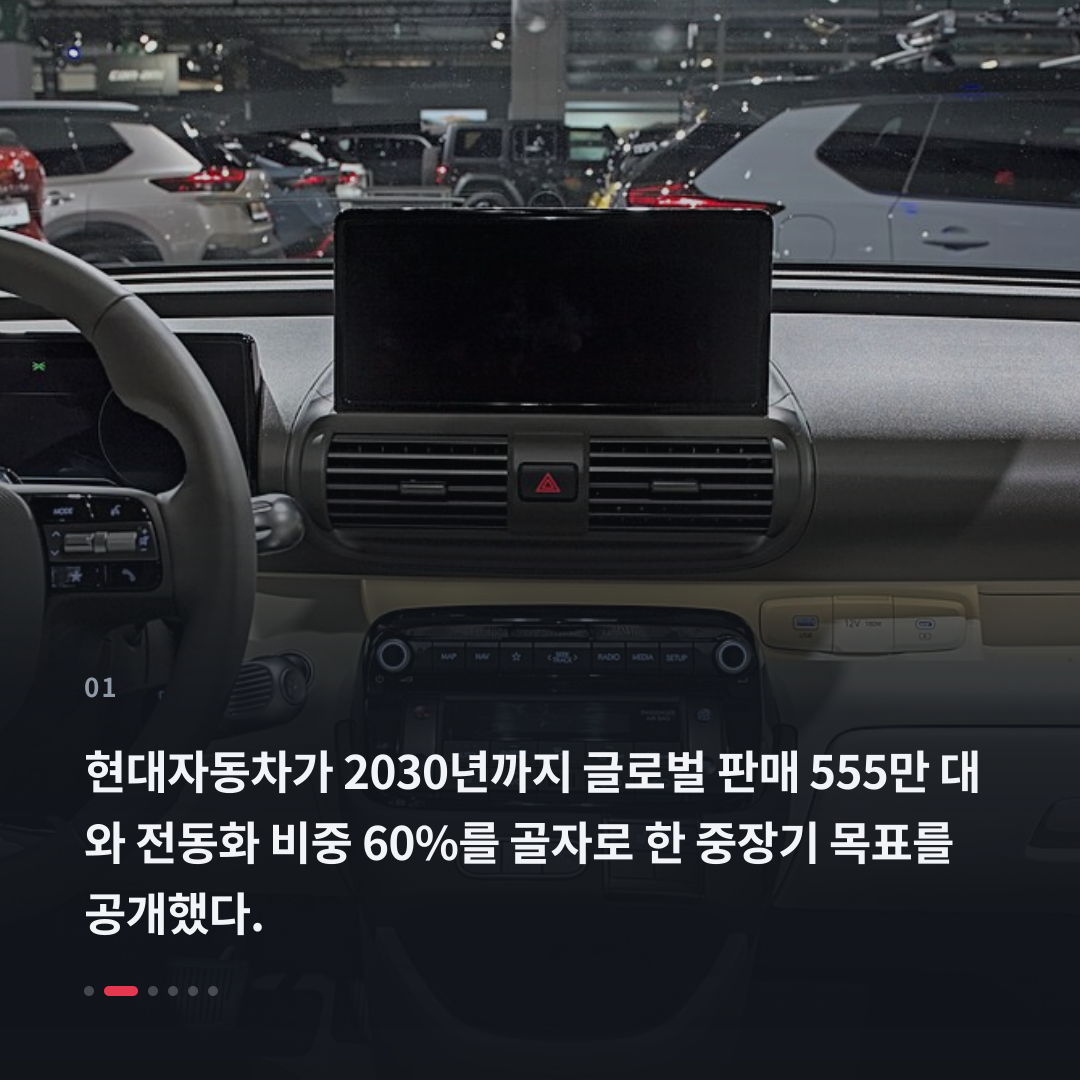 1번째 카드