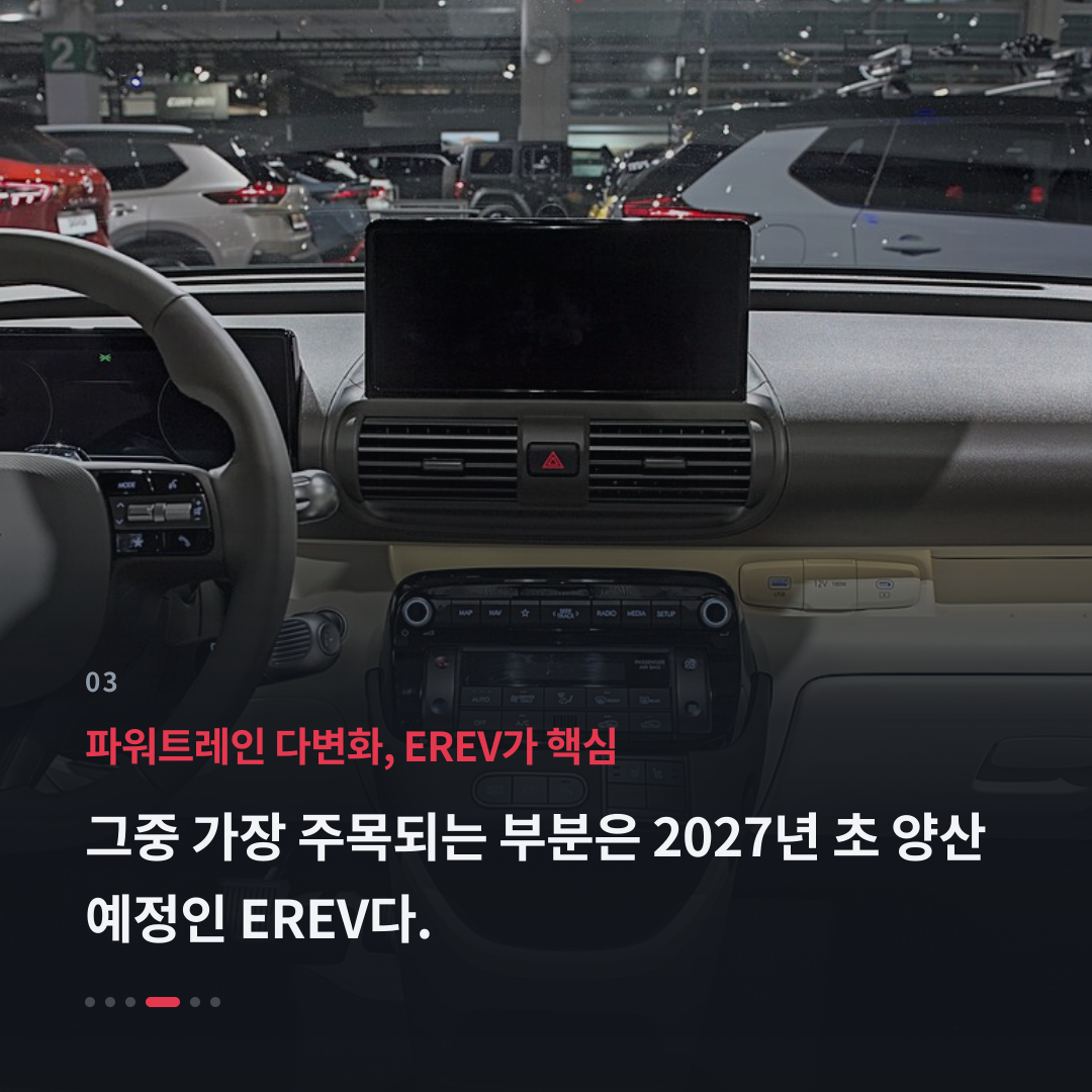 3번째 카드