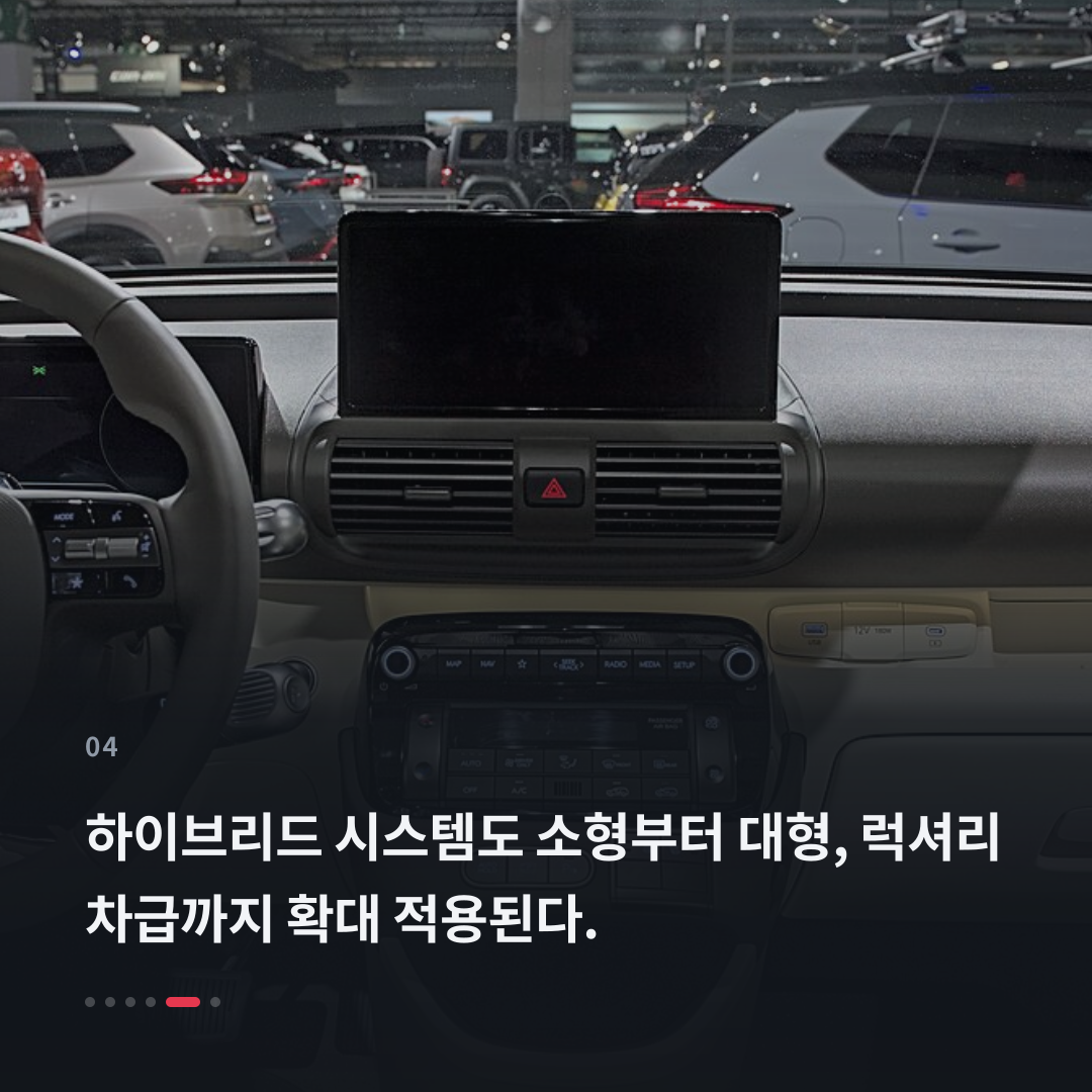 4번째 카드