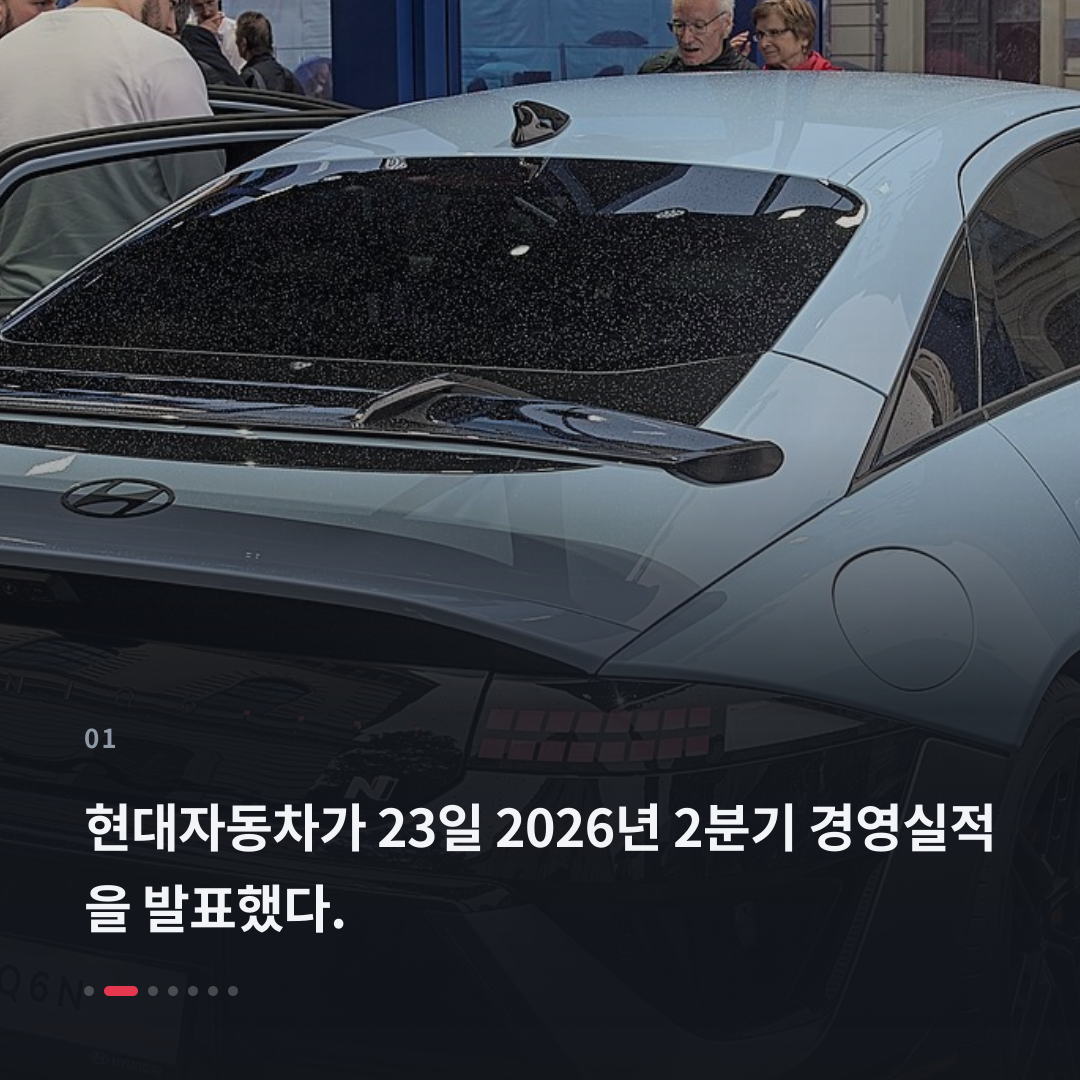 1번째 카드
