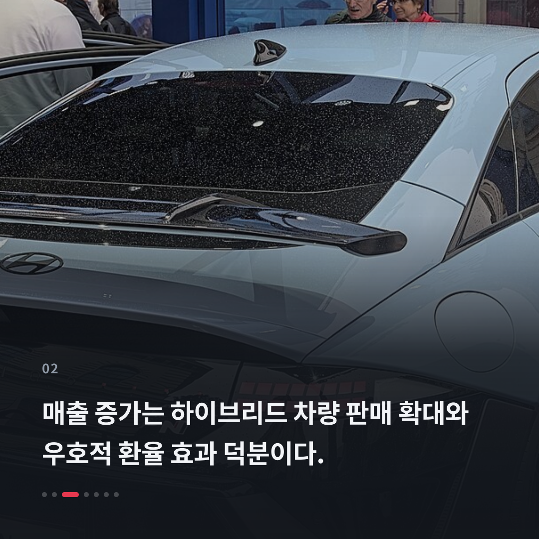 2번째 카드