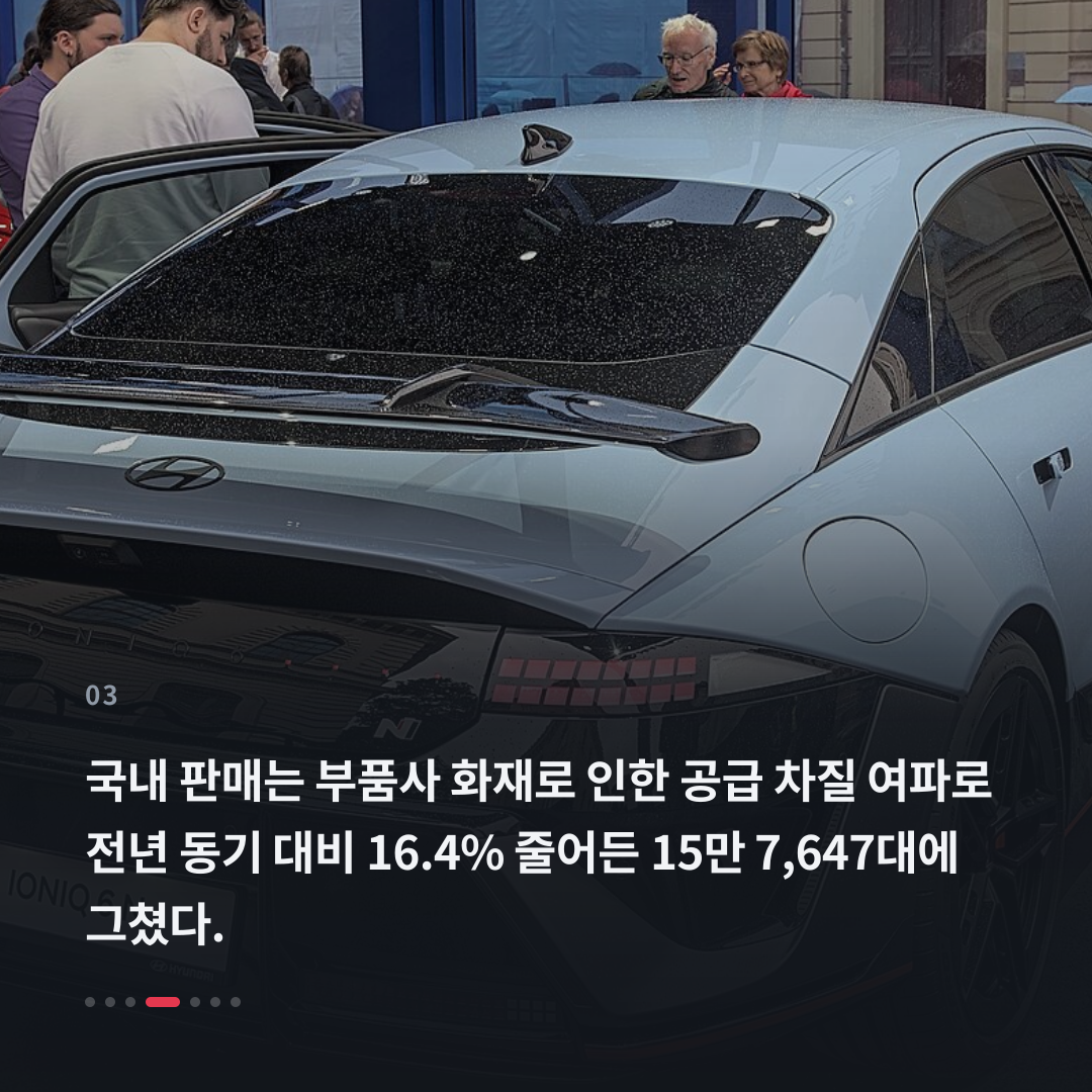 3번째 카드