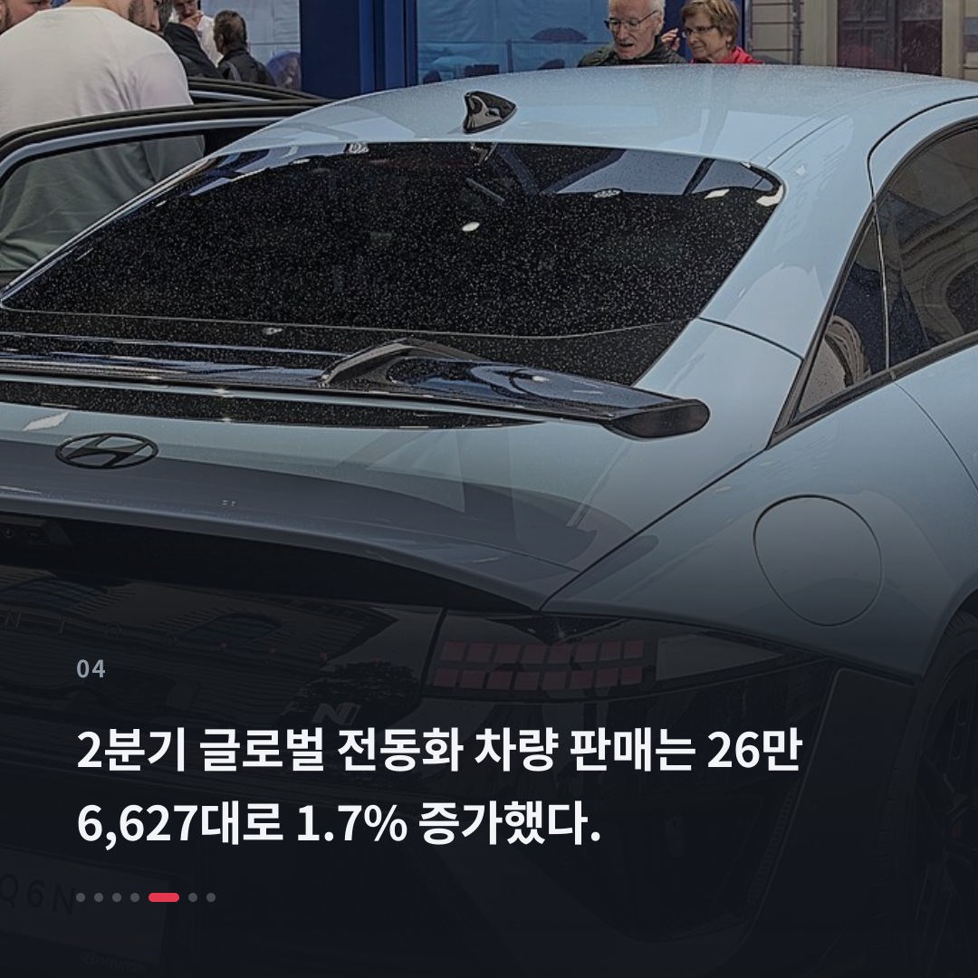 4번째 카드