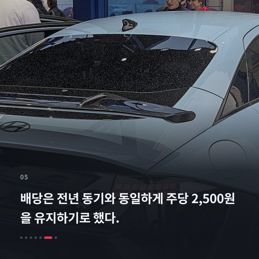 5번째 카드