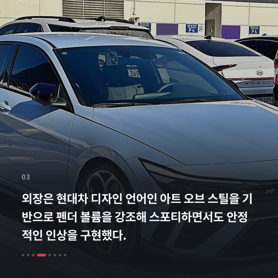 3번째 카드