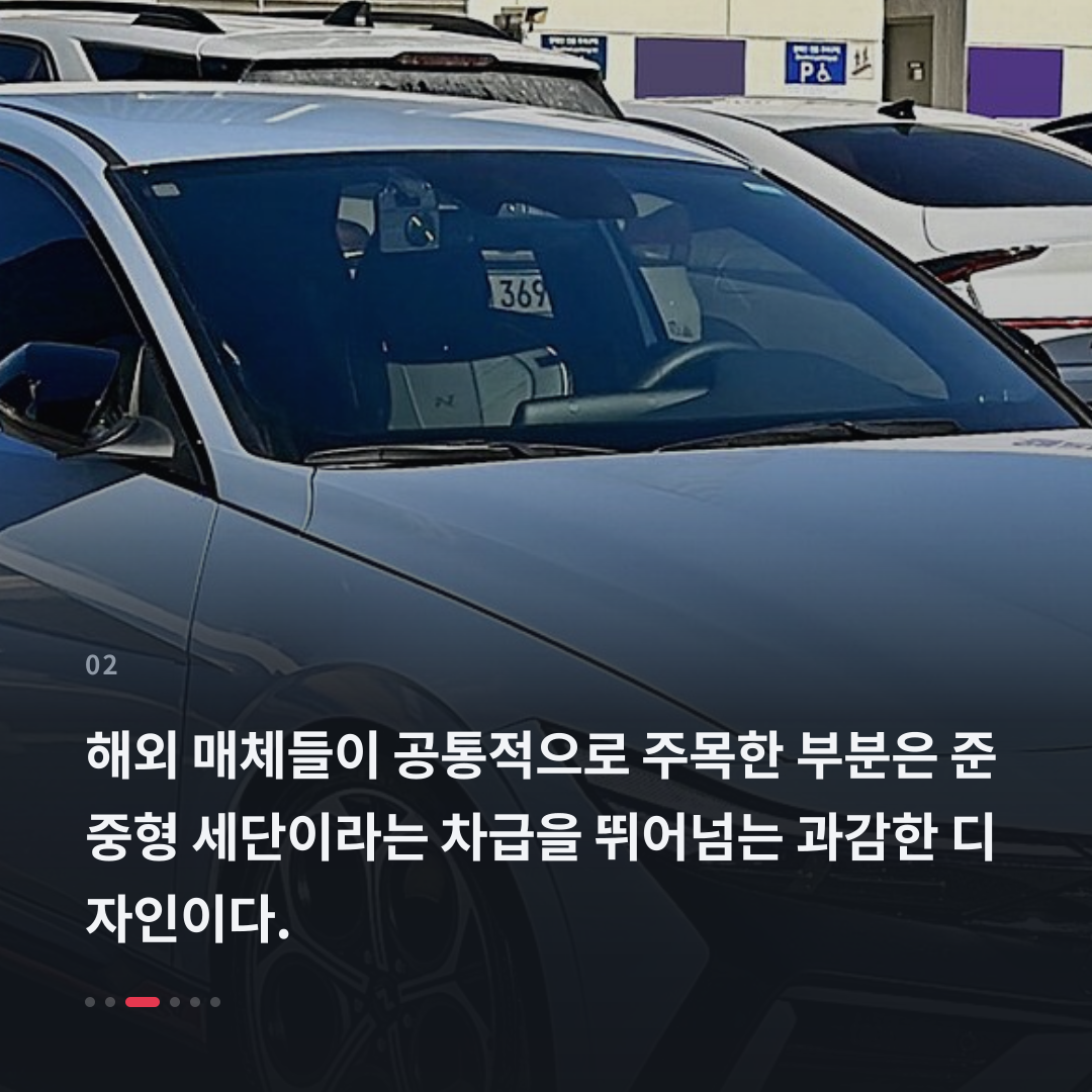 2번째 카드