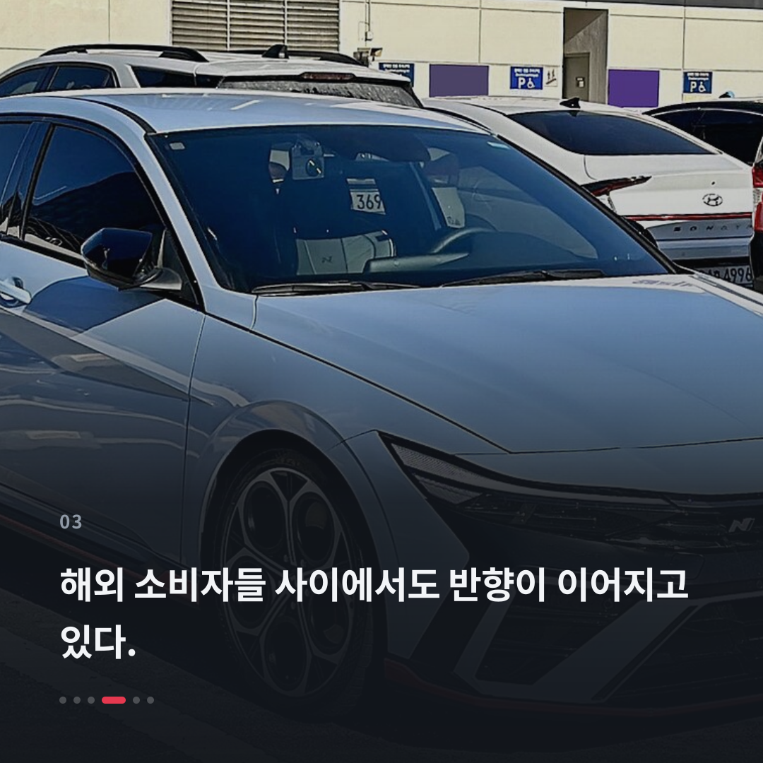 3번째 카드