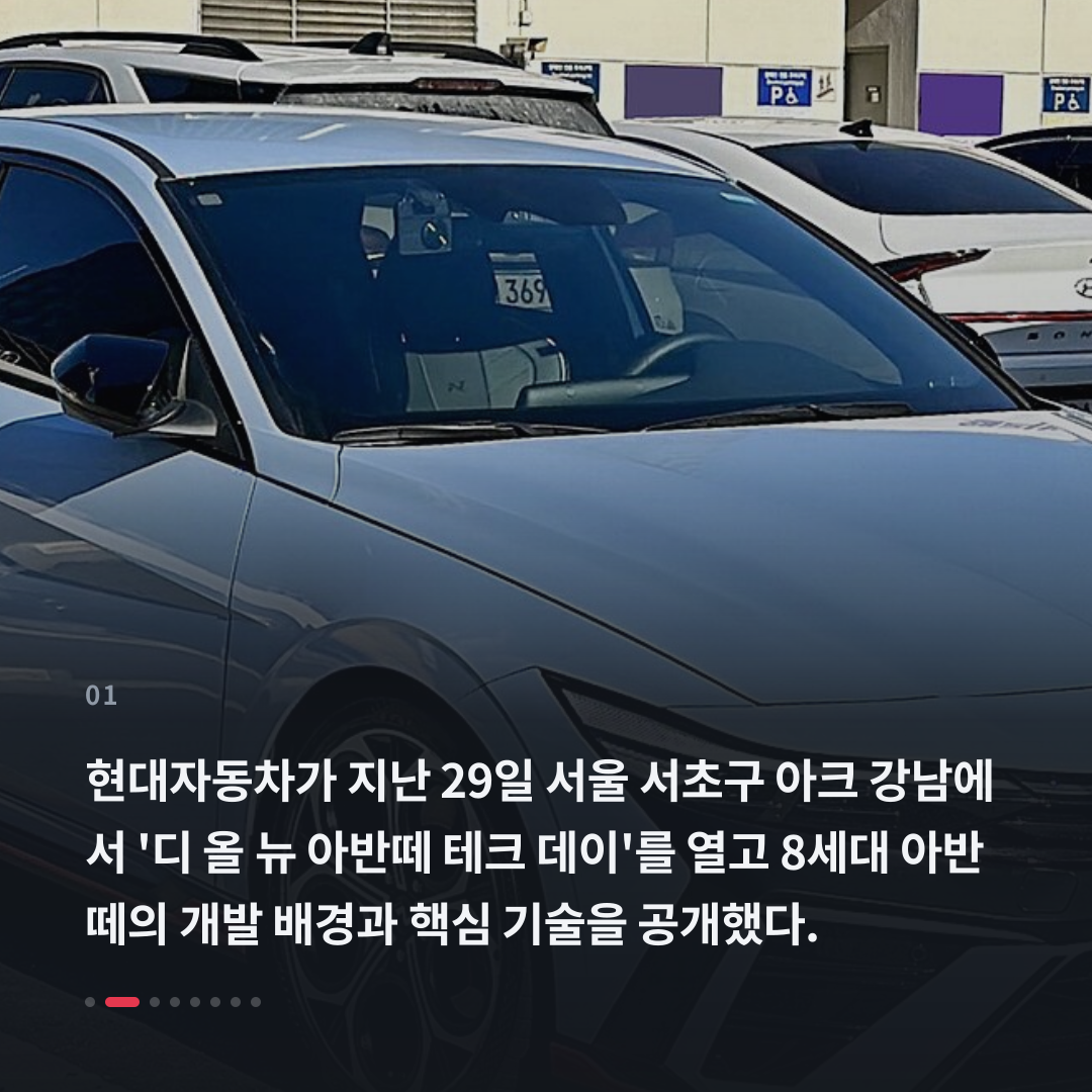 1번째 카드