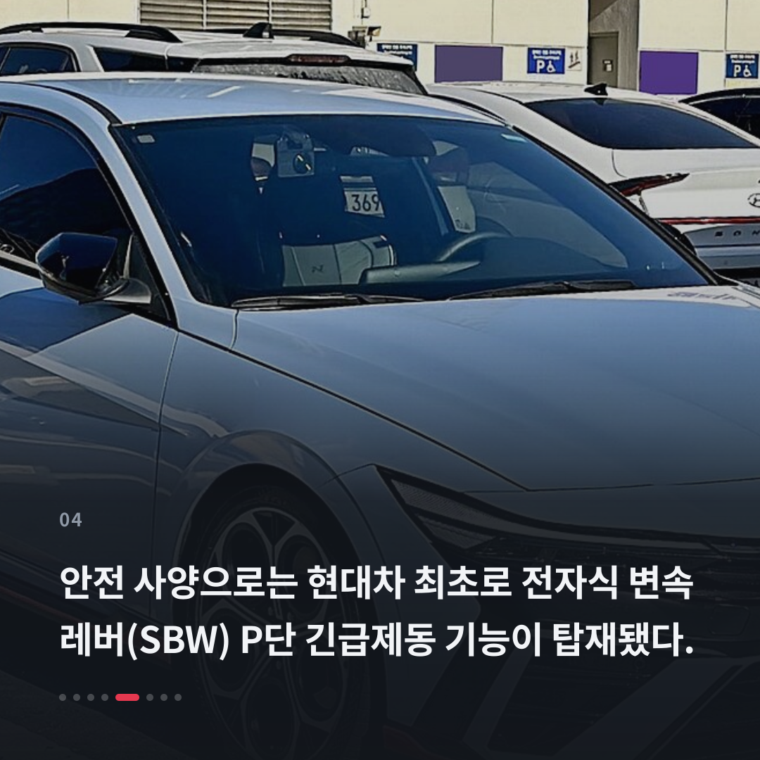 4번째 카드