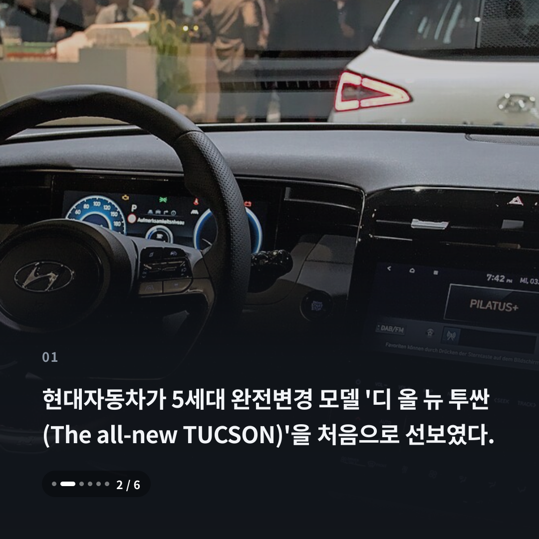 1번째 카드
