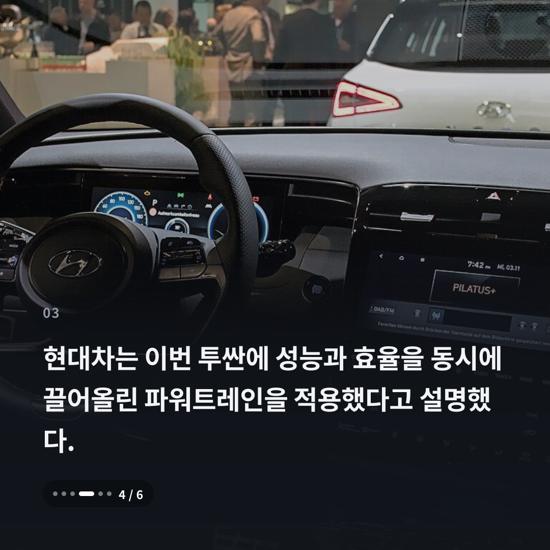 3번째 카드