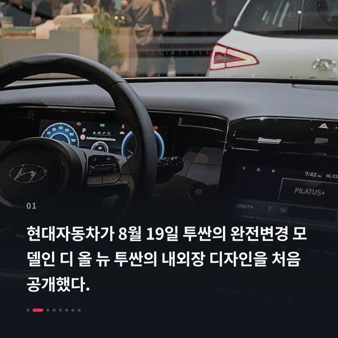 1번째 카드