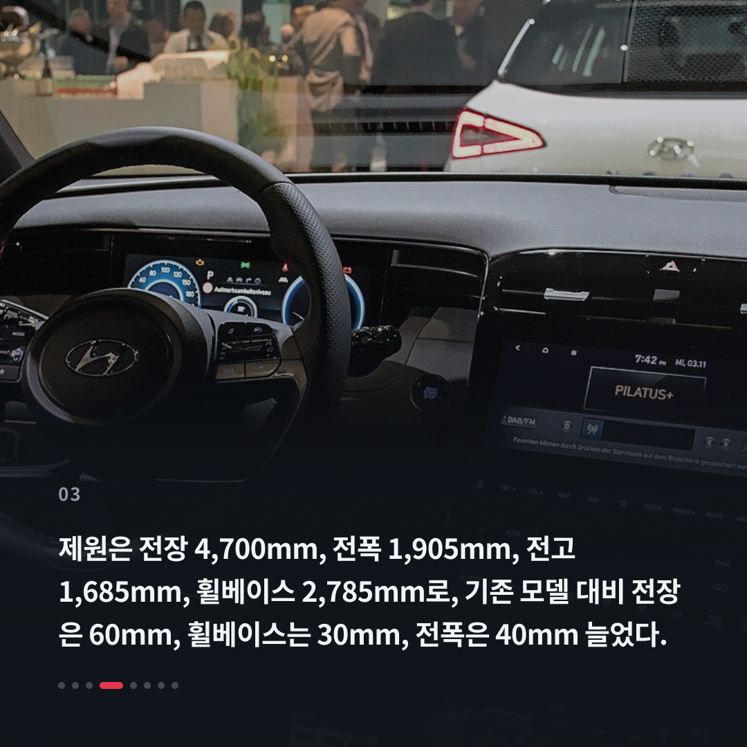 3번째 카드
