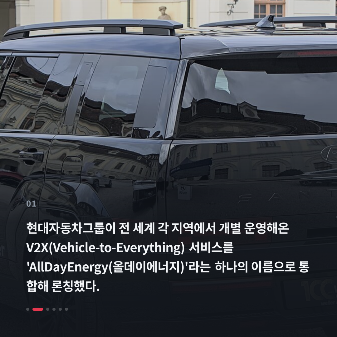 1번째 카드