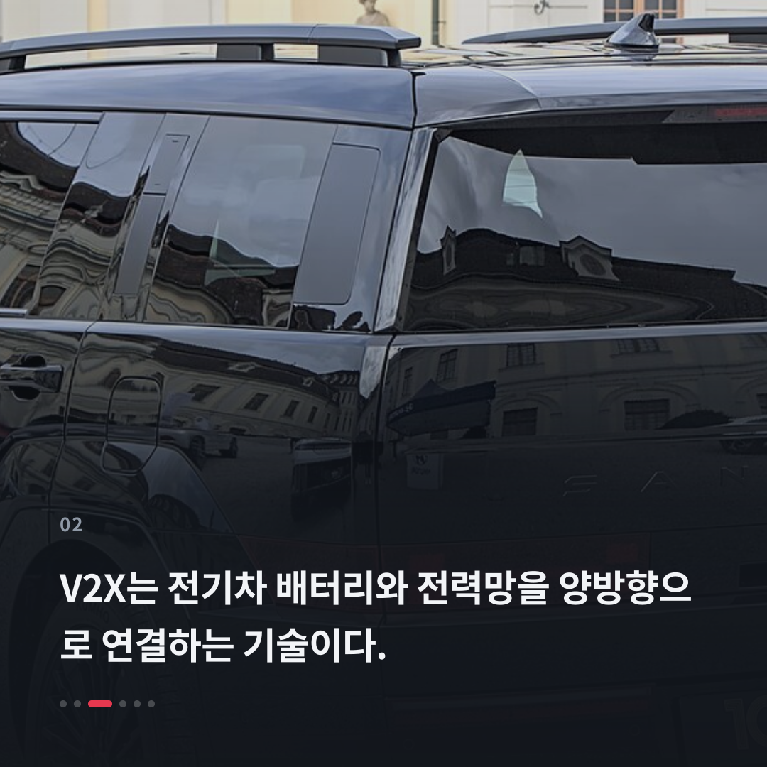 2번째 카드