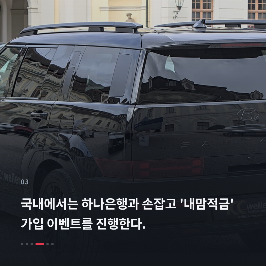3번째 카드
