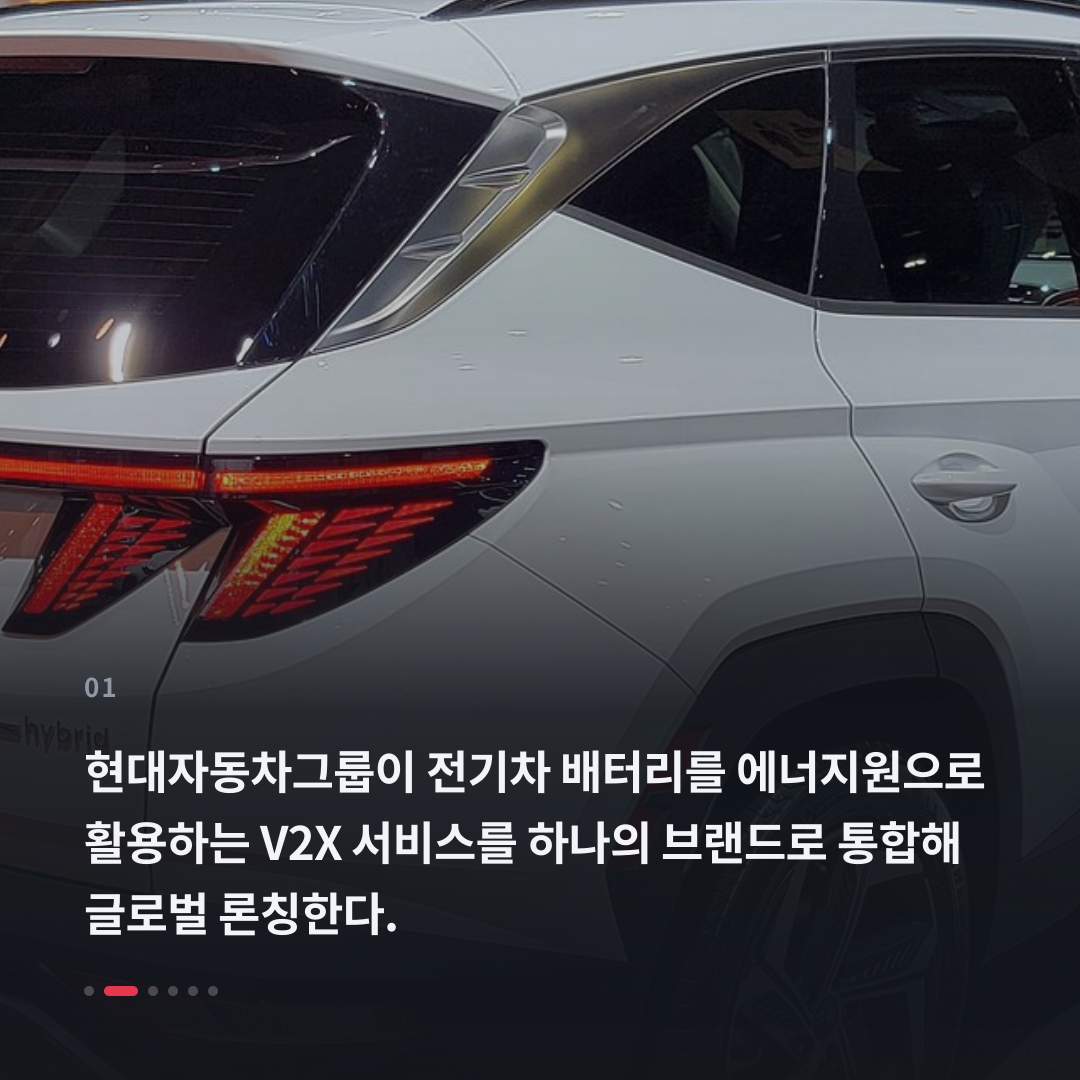 1번째 카드
