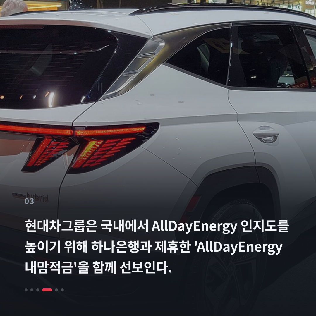 3번째 카드