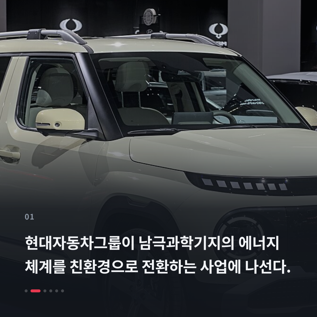 1번째 카드