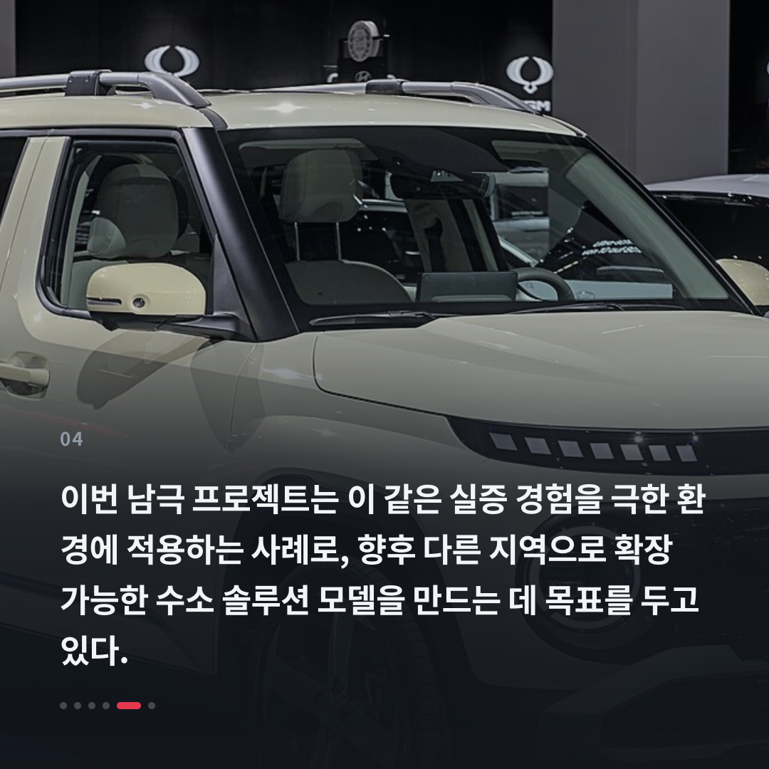 4번째 카드
