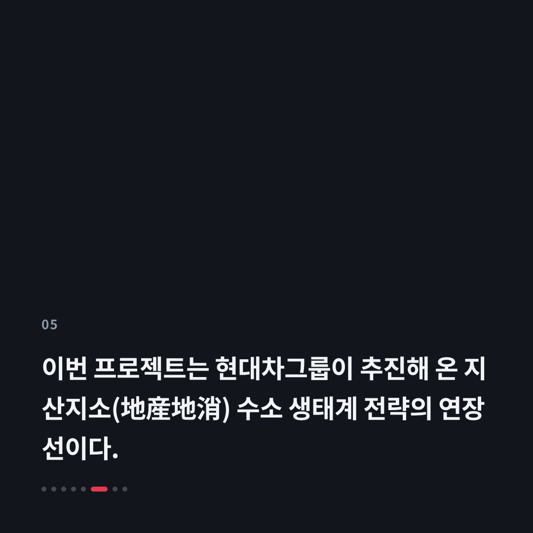5번째 카드