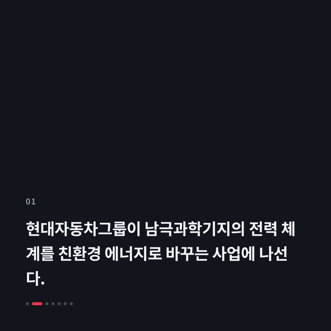 1번째 카드