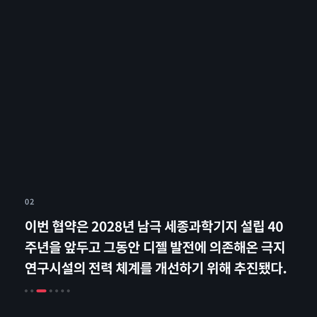 2번째 카드