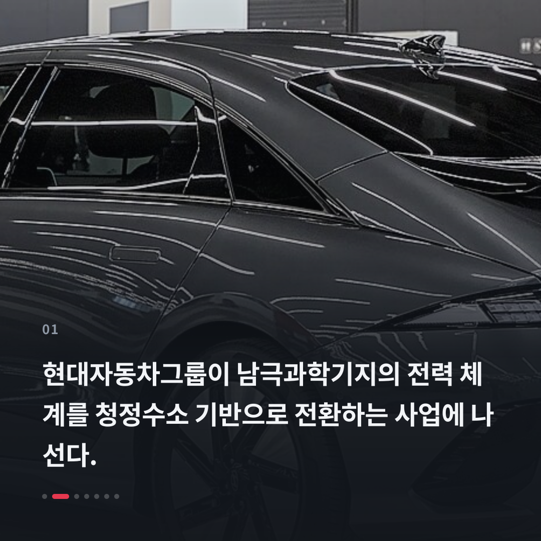 1번째 카드