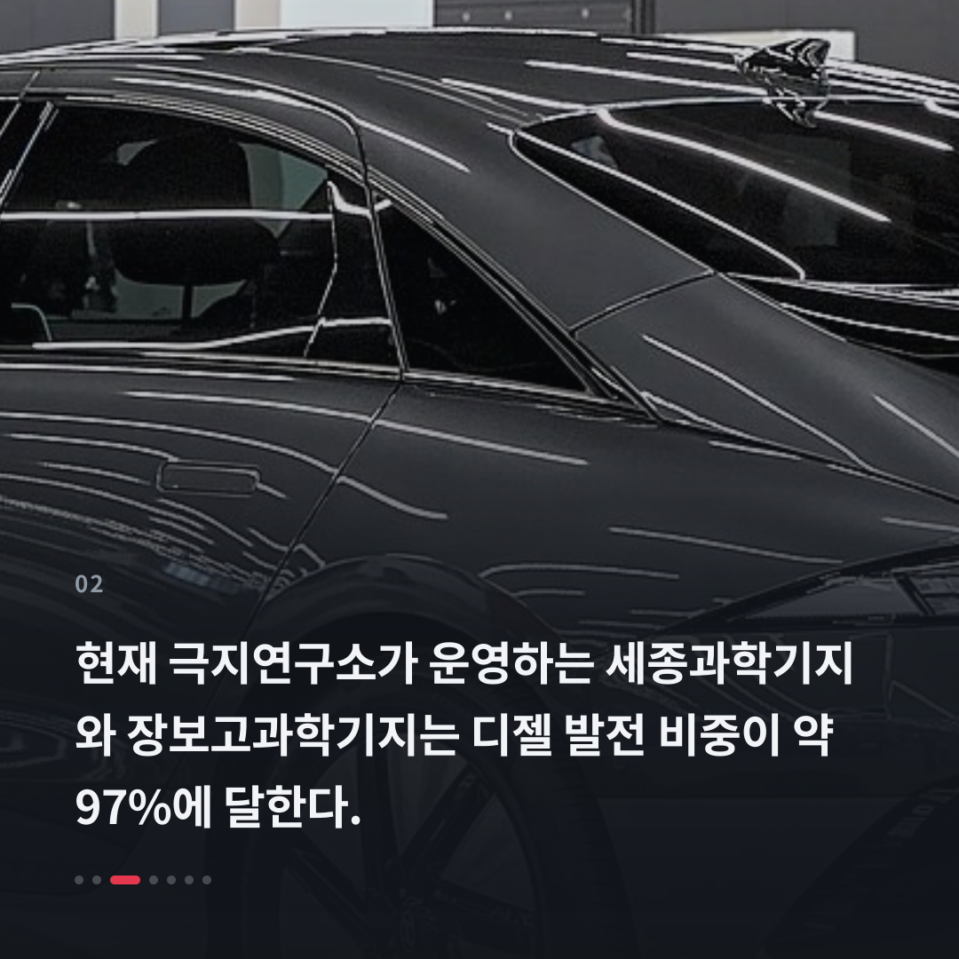 2번째 카드