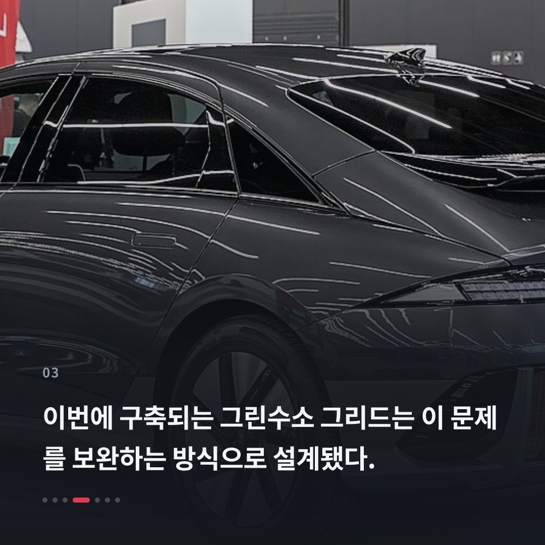 3번째 카드
