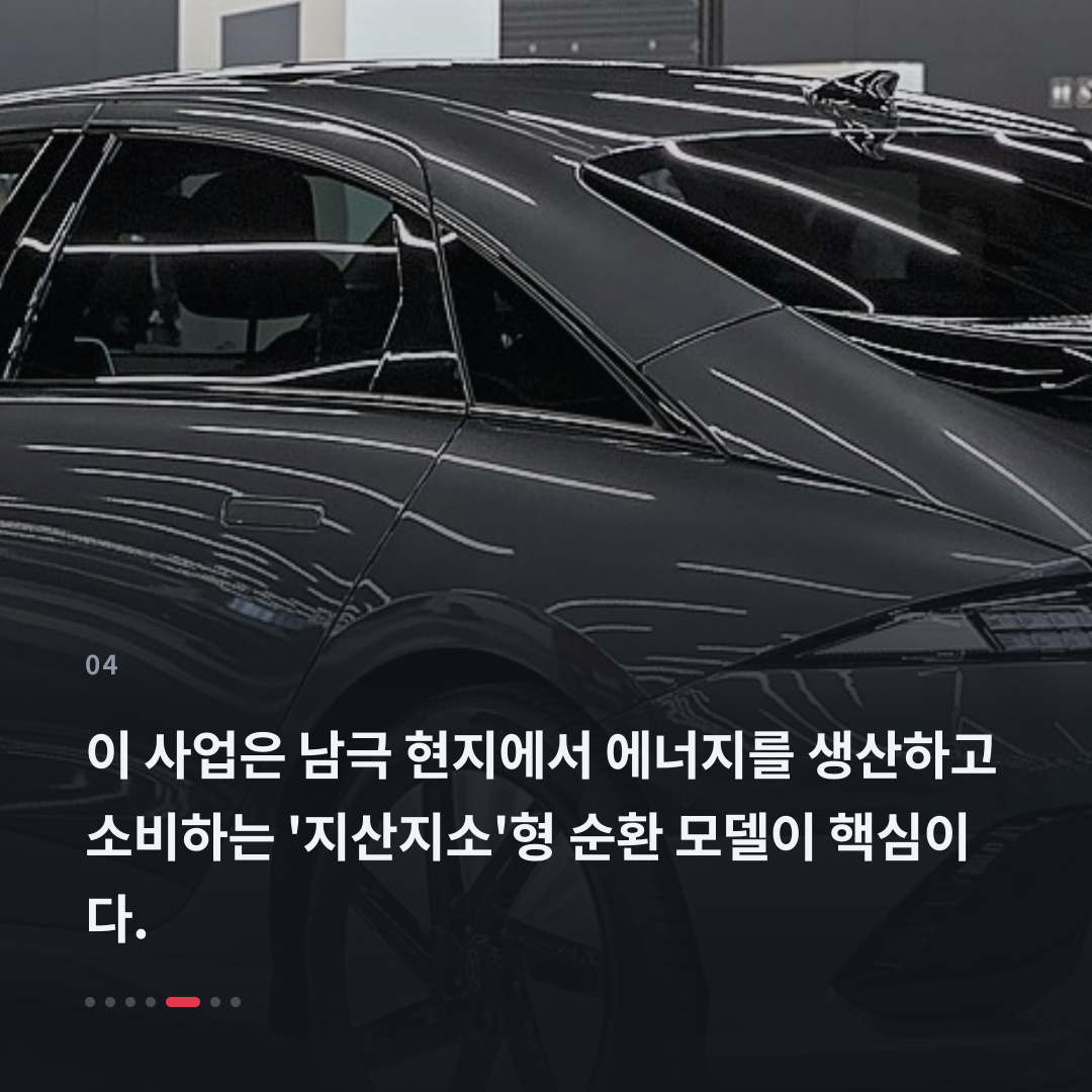 4번째 카드