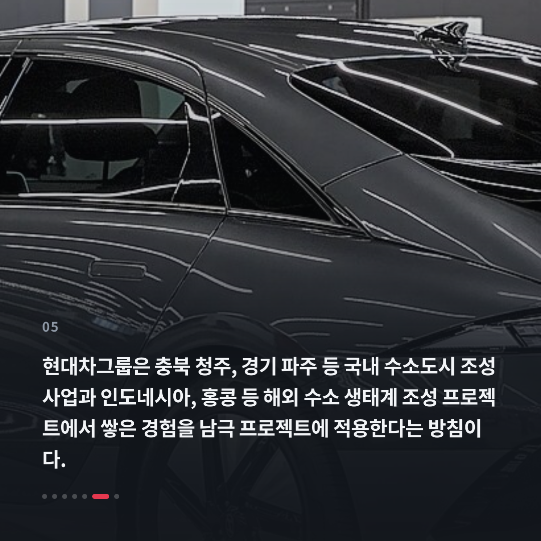 5번째 카드