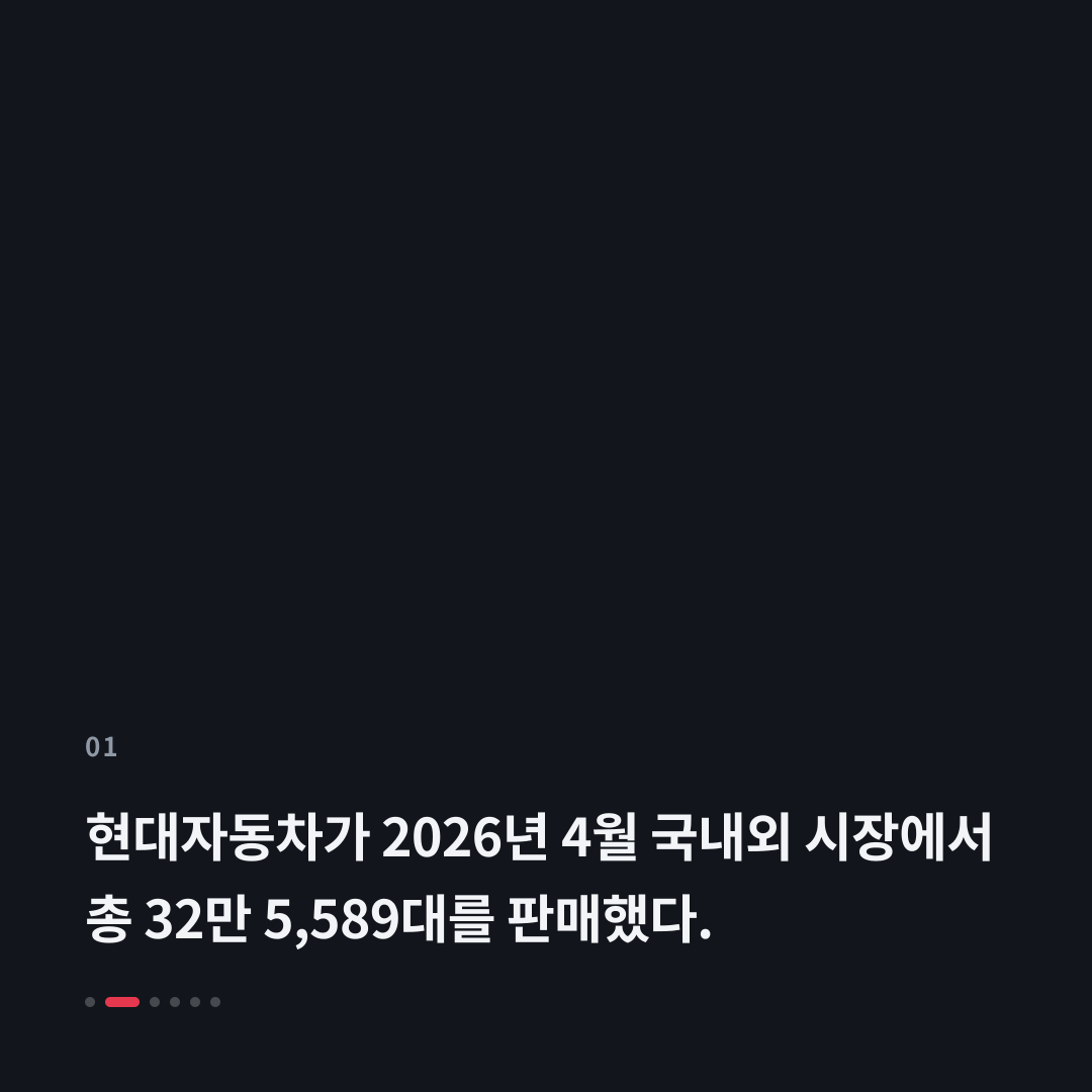1번째 카드